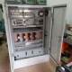 Air conditioning control system Air conditioning automatic control system Electronic control system