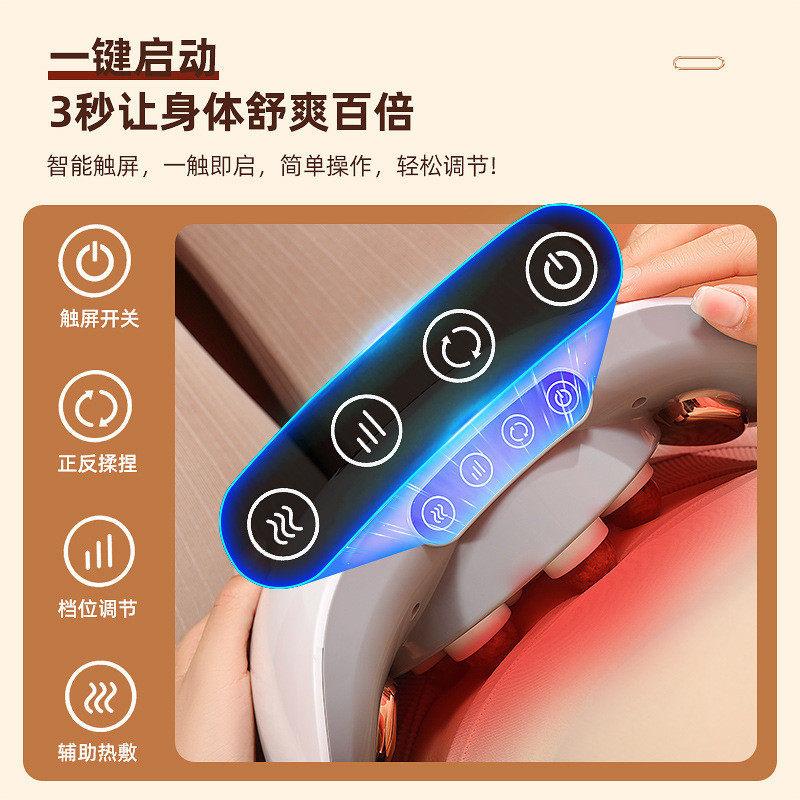 热销肚子揉捏按摩器肩部腰部臀部腹部按摩仪加热自动揉腹仪f1f2,淘宝优惠券,粉丝福利购,淘宝优惠卷