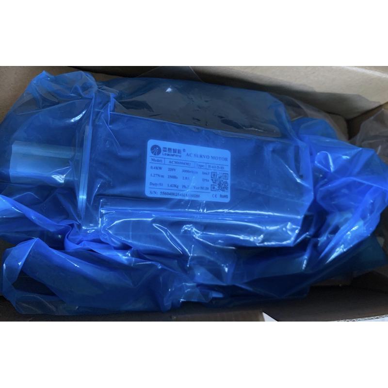 全新 雷赛智能电机ACM1H系列 100W/200W/400W/750W/1000W原装正品 - 图0