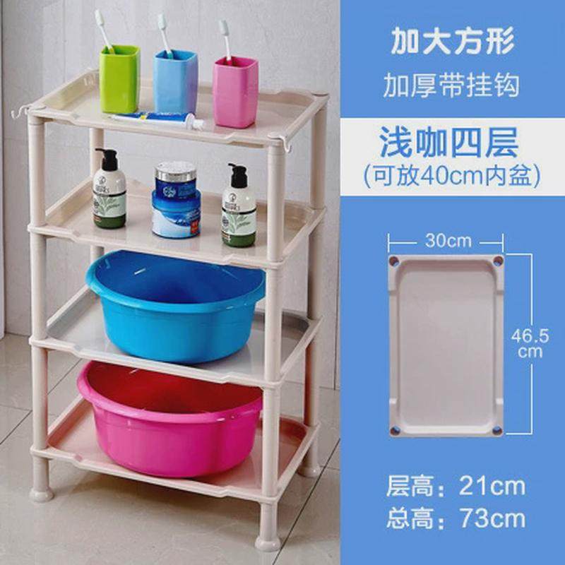 收纳卫生间浴室置物架三角塑料脸盆架子厕所洗手洗澡间落地式家用,淘宝优惠券,粉丝福利购,淘宝优惠卷