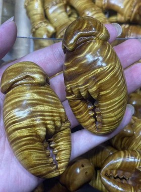 金丝楠木满钳子水波手把件艺铭仙苑新款马上有钳挂件送礼佳品