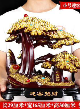 大号招财摇钱树招财客厅迎客摆件电视柜装饰开业礼品公司前台摆设