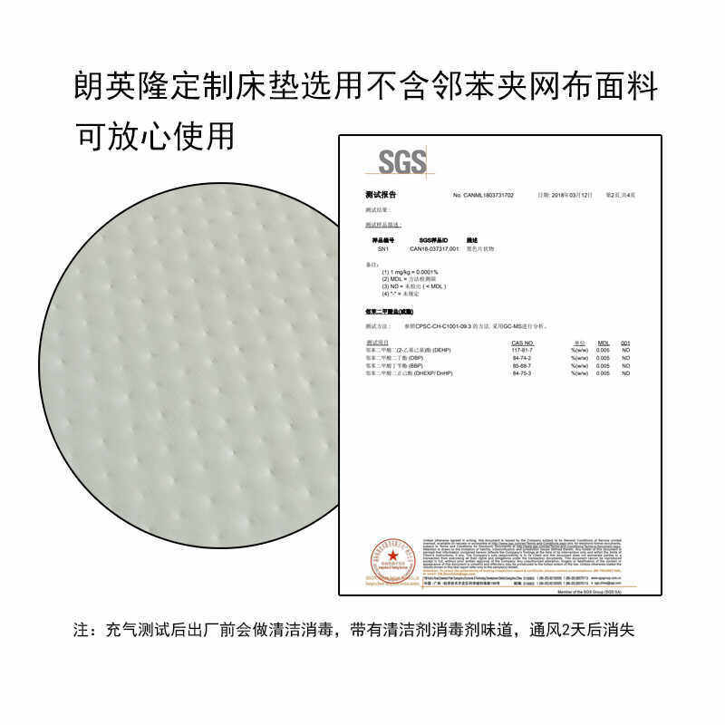 方程豹豹5豹8车载充气床垫拉丝定制床垫旅行床睡觉前排二排后备箱,淘宝优惠券,粉丝福利购,淘宝优惠卷