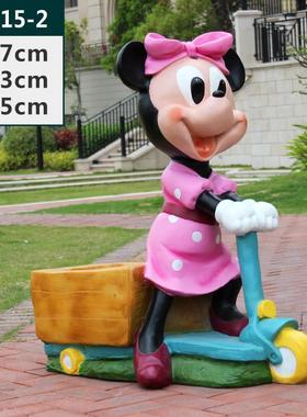 户外园林雕塑小品卡通花盆装饰庭院工艺品景观花缸幼儿园小区摆件