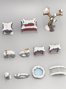 满19元包邮微景观雪景国风建筑江南小楼亭院桥门假山水池造景摆件