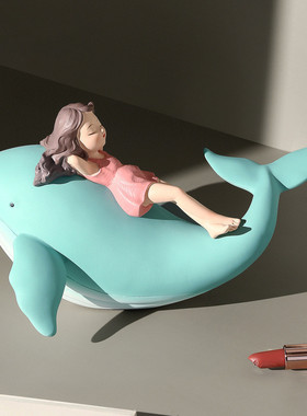 简约鲸鱼女孩桌面摆件房间家居装饰品幸福感小摆设创意生日礼物