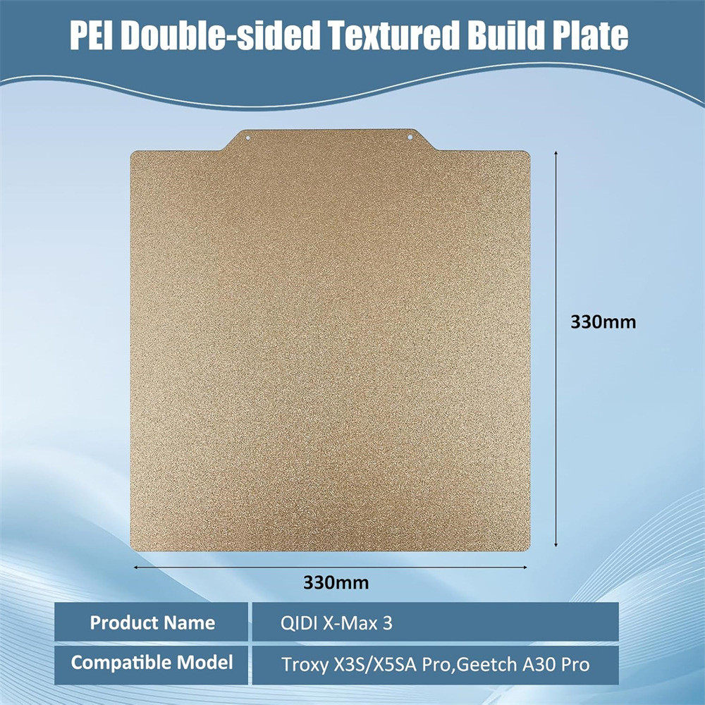 330x330mm尺寸双面光滑万花筒八角星热床弹簧构建板无磁性贴纸,淘宝优惠券,粉丝福利购,淘宝优惠卷