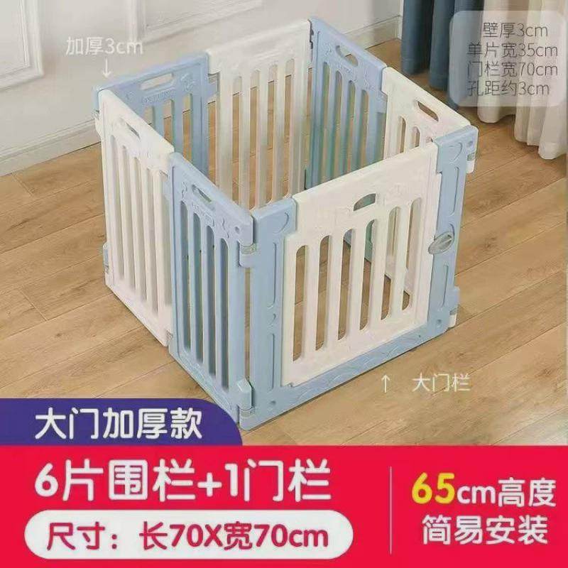 狗围栏隔离门中大型犬小虎泰戈室内宠物笼子栅栏狗窝小型犬中型,淘宝优惠券,粉丝福利购,淘宝优惠卷