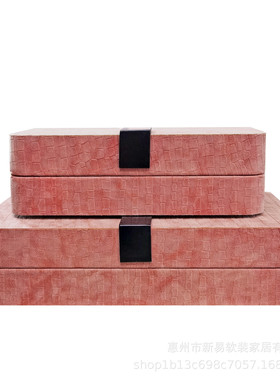 现代轻奢首饰盒样板房软装饰品售楼处书房玄关客厅卧室衣帽间摆件