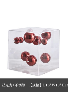 北欧现代简约轻奢罩子亚克力星球摆件样板房售楼处软装饰品摆设