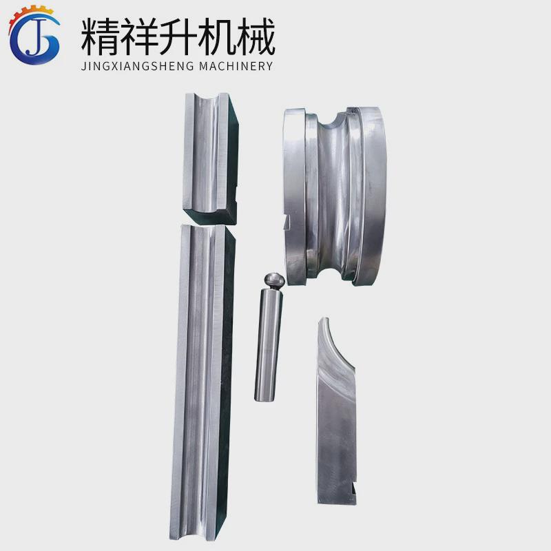 模数供应液压弯管机模具金属成型设备防皱厂家控折弯轮模夹模轮模 - 图2