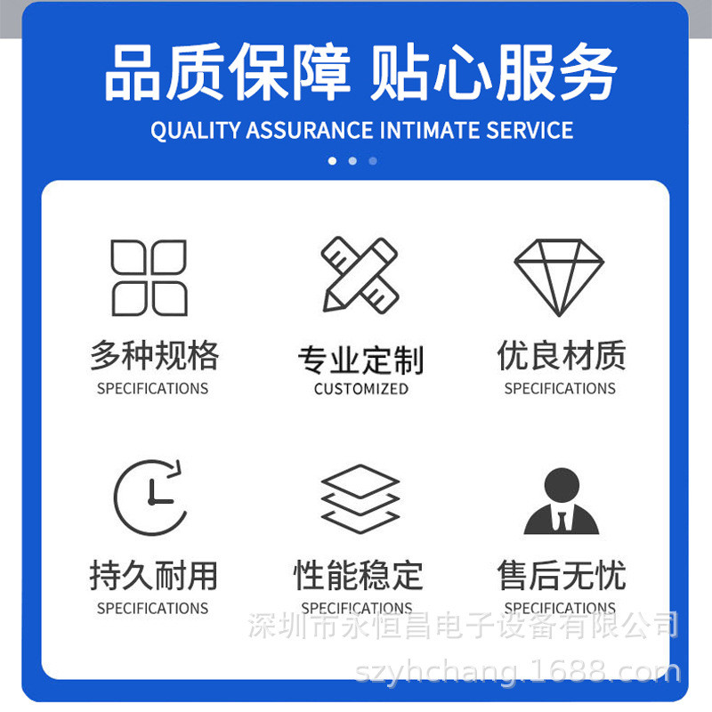 金属钣加工机箱机柜机架金龙门铣机架数控折弯焊接钣金加工 - 图1
