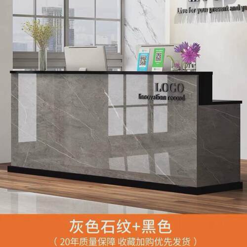 收银台柜台服装店便利店小型吧台柜台店铺烤漆前台接待台简约现代 - 图0