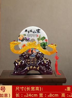 批发代发大号平安扣摆件如意树脂工艺品店铺开业乔迁礼品公司送礼