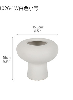 ins陶瓷花瓶摆件插花客厅家居电视柜装饰品简约设计感黑白色花器