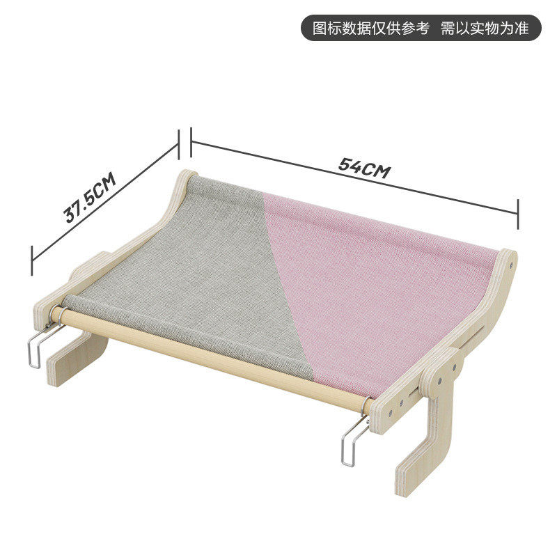 实木猫窝床边猫挂床阳台悬可调节猫吊床秋千挂式四季通用猫窝,淘宝优惠券,粉丝福利购,淘宝优惠卷