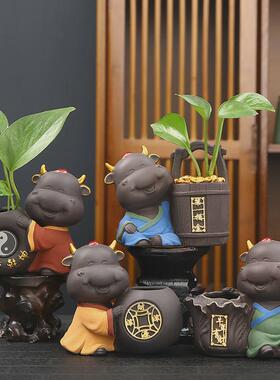 紫砂水培植物器皿茶几小摆件桌面装饰小花瓶迷你简约陶瓷插花中式