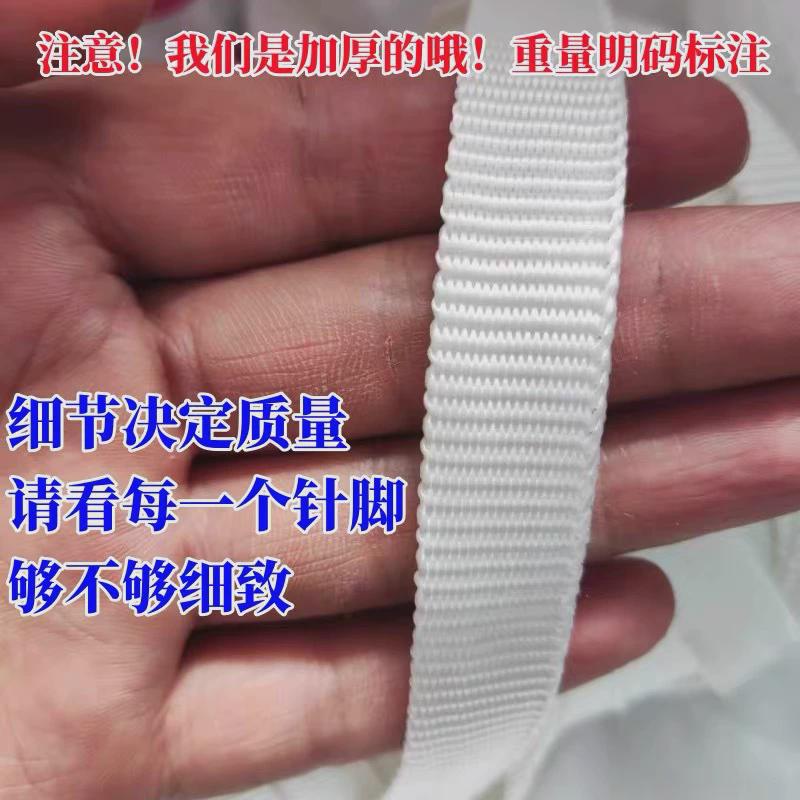 大棚压膜带压沦织带压膜线大棚配件抗老化扁平涤膜绳篷布绳 - 图0