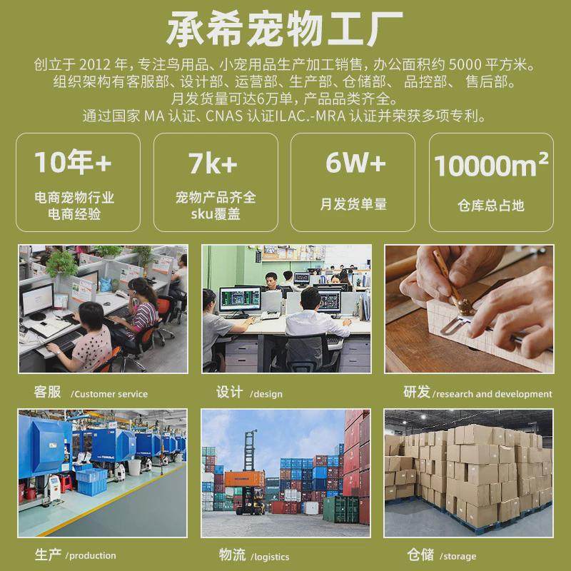 热销仓鼠垫料玉米芯升级小颗粒尿砂大包装一吨金丝熊夏季品玉米沙 - 图0