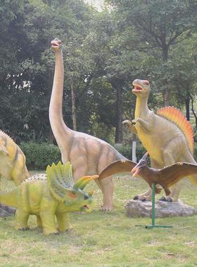 仿真恐龙大型雕塑游乐场商场广场幼儿园蛋壳座椅拍照打卡景观装饰