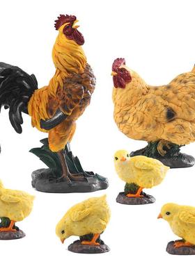 热销26x8花园装饰摆件草坪公鸡母鸡户外庭院幼儿园布置小院子户外