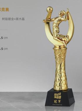 跑步奖杯水晶体育比赛马拉松运动会奖牌小金人接力赛长跑