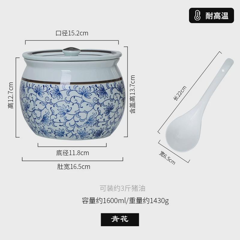 猪油罐陶瓷无带盖耐高温厨房家用大容量装油罐密封容器孔大号罐子 - 图0