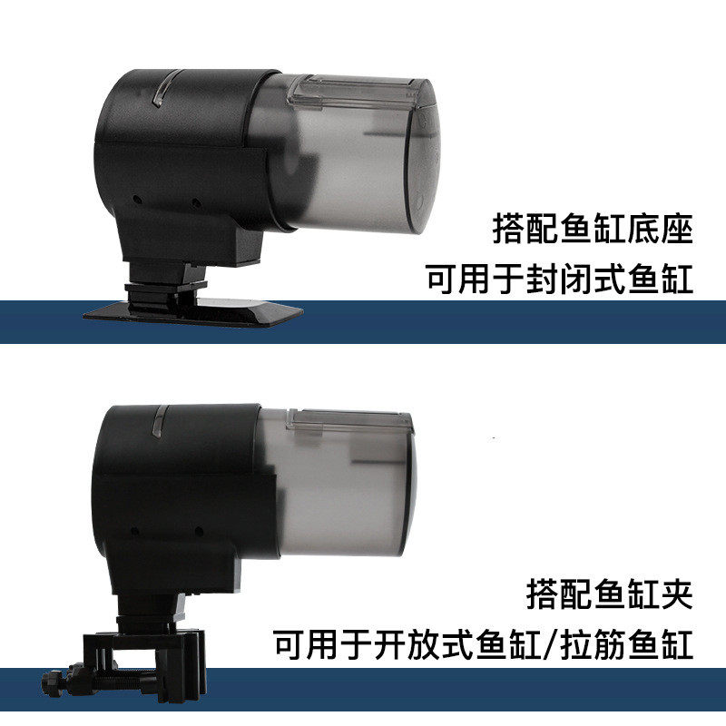 鱼缸水族鱼料喂食器自动喂鱼器WiFi远程智能定时投食器撒料养鱼,淘宝优惠券,粉丝福利购,淘宝优惠卷