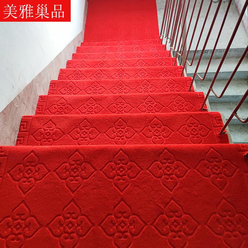 楼梯踏步垫可裁剪红地毯整卷楼道过道吸水防滑垫铺水泥楼梯地毯 - 图1