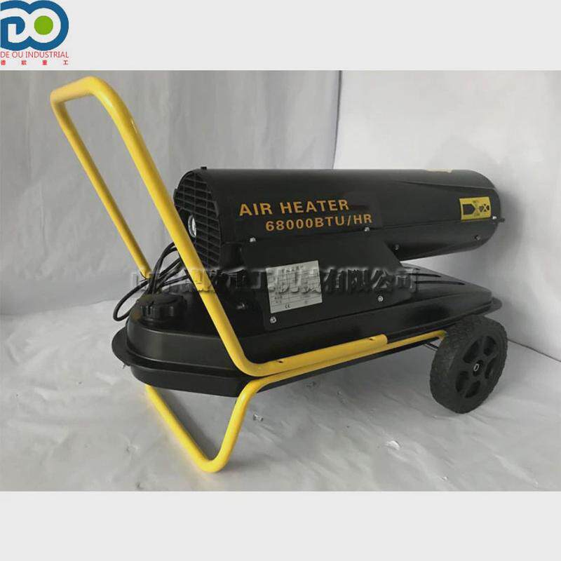 工厂车间燃油暖风机建筑工地御寒取暖机可调节温控机烘烤加热,淘宝优惠券,粉丝福利购,淘宝优惠卷