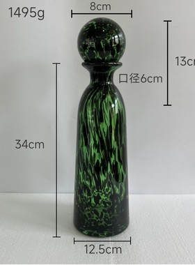 中古高级感豹纹艺术玻璃花瓶时尚创意欧式家居摆件样板房装饰品