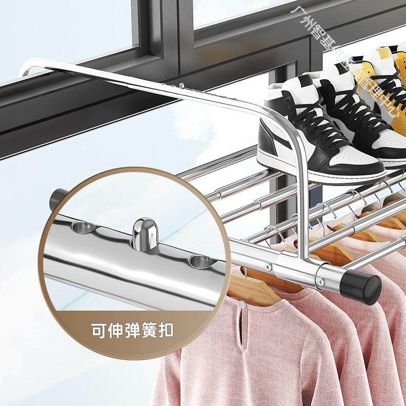 防盗窗阳台晾衣神器护栏窗外晾衣架窗户晾晒杆室外窗台伸缩晒鞋架,淘宝优惠券,粉丝福利购,淘宝优惠卷