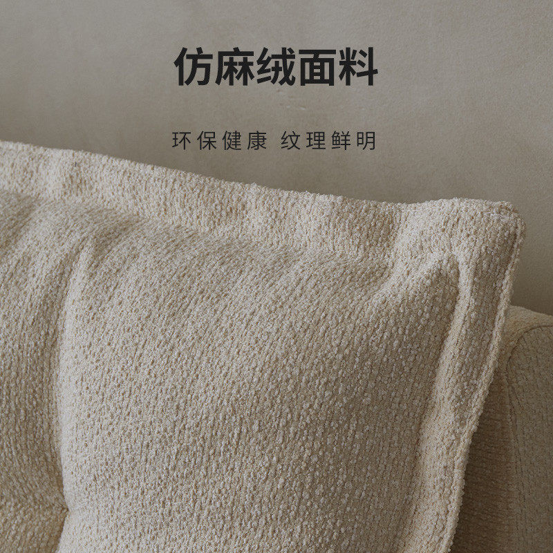丰范床头靠垫软格奶油风床头软包榻榻米羽绒双人靠枕2025新款,淘宝优惠券,粉丝福利购,淘宝优惠卷