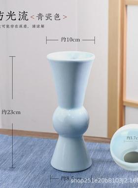 黑色池坊立花生花花器禅意器皿小原流插花花道流茶室桌面摆件日式