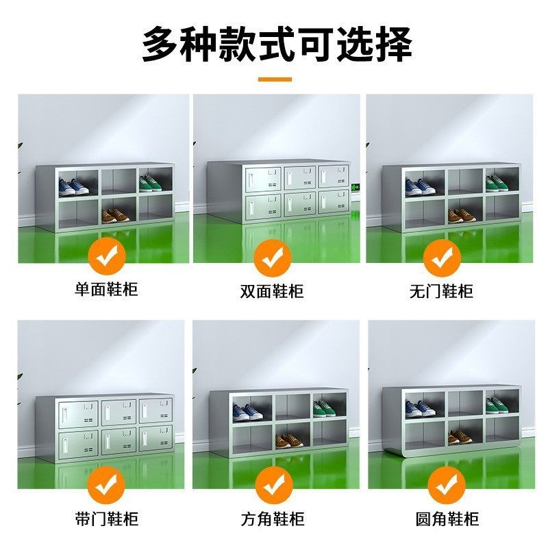 不锈钢鞋柜员工换鞋凳更衣室无尘车间换鞋柜单双面更鞋柜净化鞋凳,淘宝优惠券,粉丝福利购,淘宝优惠卷