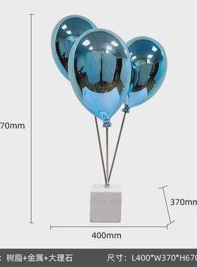 现代简约创意电镀气球摆件样板房售楼处大厅客厅电视柜桌面饰品