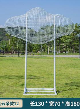 户外不锈钢雕塑镂空网红云朵铁艺楼盘小区广场草坪装饰玻璃钢摆件