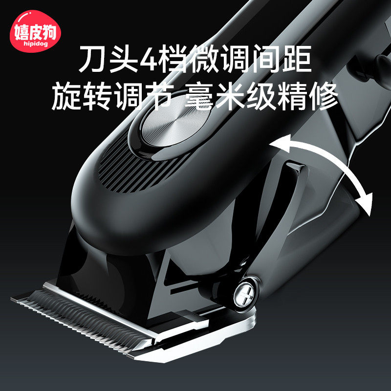 宠物剃毛器狗狗专业电推剪猫咪推子专用剃脚毛神器猫爪推毛理毛器,淘宝优惠券,粉丝福利购,淘宝优惠卷