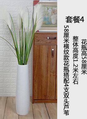 高落地陶瓷简约现代黑色白色北欧欧式干花法式插花客厅摆件大花瓶