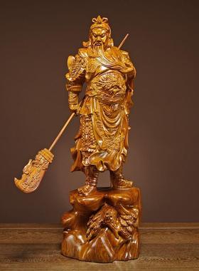 红花梨木雕关公像摆件实木武财神爷家居客厅办公室装饰摆设工艺品