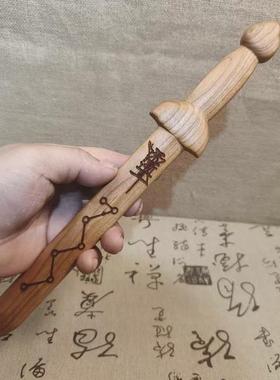 桃木剑实木雷剑青龙白虎玄武朱雀剑四象剑三十六雕刻木雕桃木