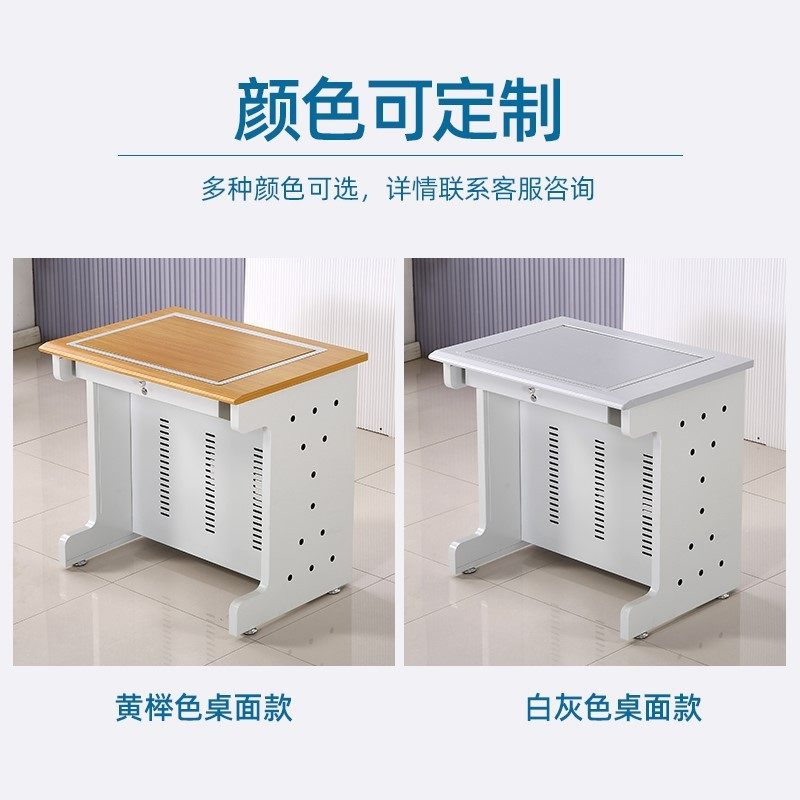 翻转电脑桌嵌入式折叠电脑隐藏桌学校多媒体电教室机房电脑培训桌,淘宝优惠券,粉丝福利购,淘宝优惠卷