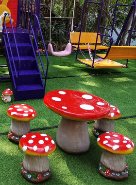 qd4d花园装饰 庭院布置摆件树脂仿真蘑菇户外幼儿园装饰蘑菇桌椅
