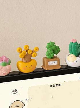 发财植物办公室桌面小摆件女生工位好物电脑装饰治愈情绪稳定神器