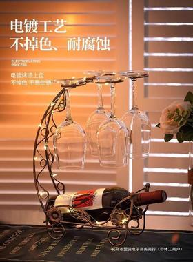 红酒架摆件红酒高脚杯架悬挂倒挂架子家用酒柜装饰品置物架红酒架