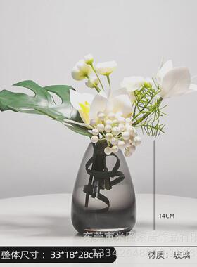 现代轻奢仿真花艺摆件售楼处间样板间茶几书房洽谈桌洗手台装饰品