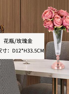 玻璃欧式金属花瓶摆件客厅卧室婚庆装饰插花瓶客厅轻奢花瓶摆饰品