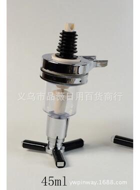 品薇创意家居用品壁挂套装调酒定量分酒器二头酒瓶架外贸