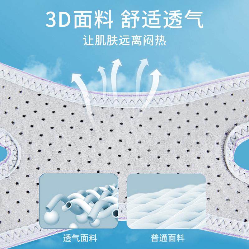 月半板护膝女专用髌骨带运动2025新款跳绳徒步登山羽毛球网球装备,淘宝优惠券,粉丝福利购,淘宝优惠卷