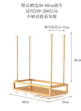 kbq1简约悬挂吊家用红酒架现代酒吧台酒架轻奢葡萄酒红酒杯架倒挂